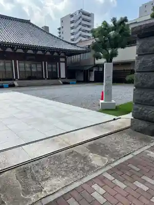 正燈寺(東京都)