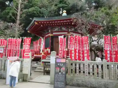 奉安殿（江島神社）(神奈川県)