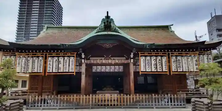 今宮戎神社(大阪府)