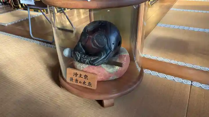 一念寺(京都府)