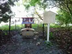 高塚熊野神社(静岡県)