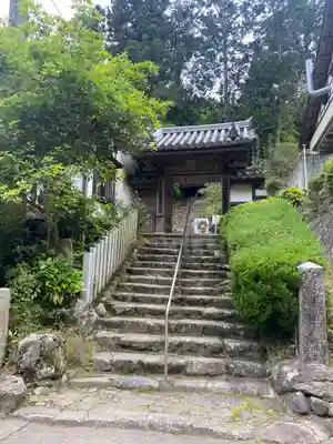 千光寺(奈良県)