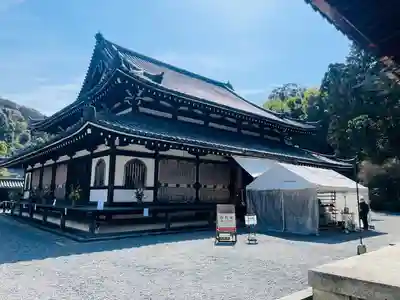 御寺 泉涌寺(京都府)