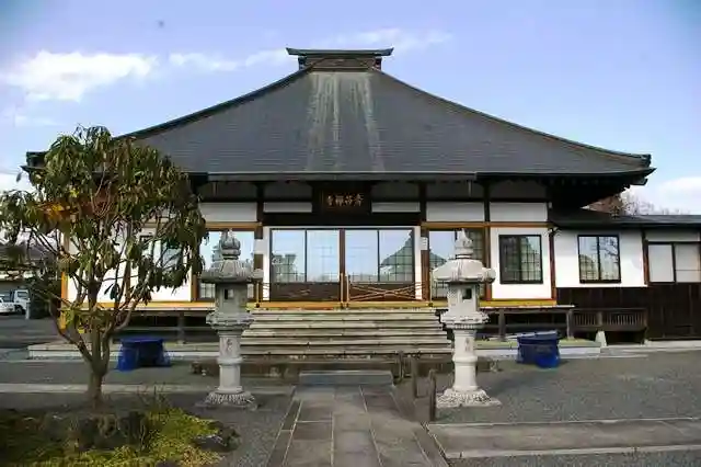 寿昌寺の本殿・本堂