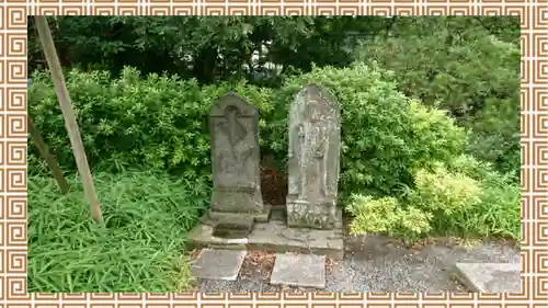 寳幢院(東京都)