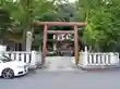 葛見神社(静岡県)