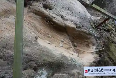 観音院のその他建物