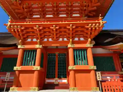 宇佐神宮(大分県)