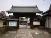 本龍寺の山門・神門