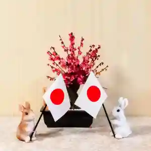 彌彦神社 (伊夜日子神社)の芸術(2024年02月11日(日) 09時37分18秒投稿)