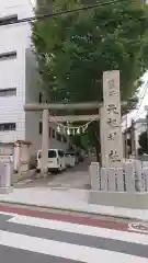 下神明天祖神社の鳥居