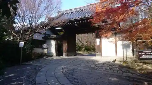 龍安寺の山門