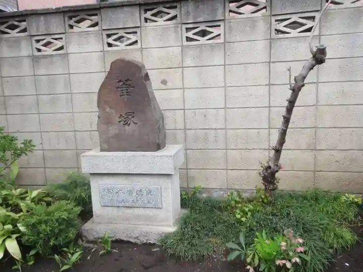 海徳寺(東京都)
