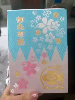 櫻田神社(東京都)