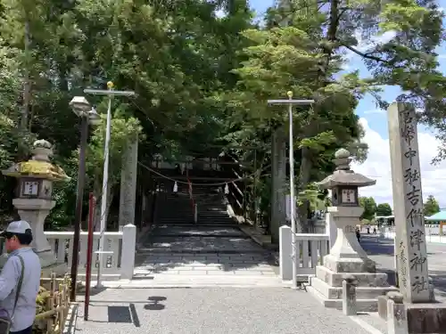 吉備津神社のその他建物