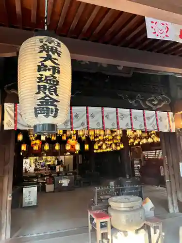 霊山寺の建物その他