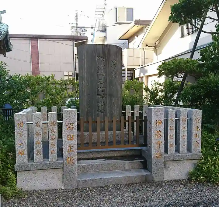 猿江神社のその他建物