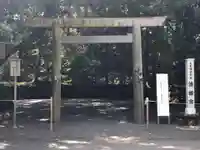 倭姫宮(皇大神宮別宮)の鳥居