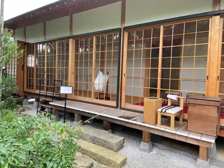 養徳院(京都府)