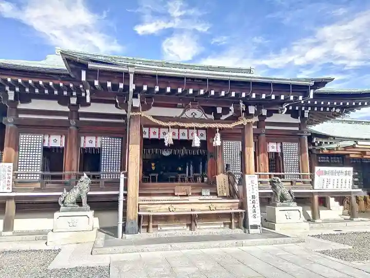 防府天満宮(山口県)