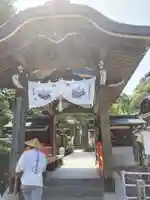 八坂寺の山門・神門