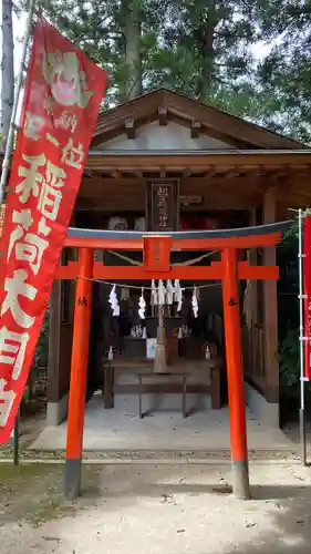 鏡石鹿嶋神社 ＊安産・開運・勝利の神さま＊(福島県)