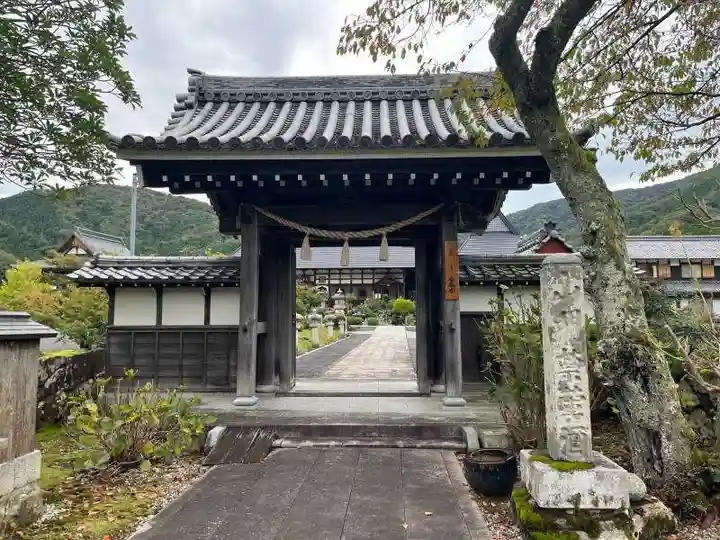 全長寺(滋賀県)
