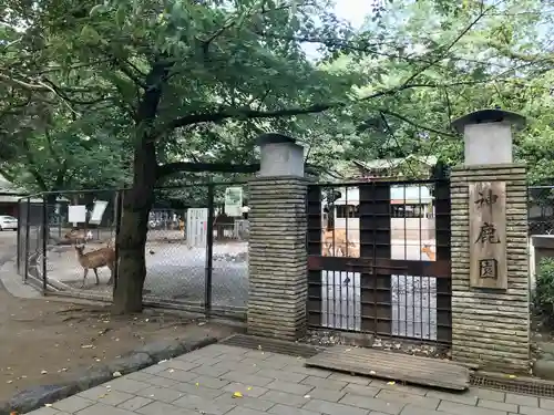 三嶋大社のその他建物