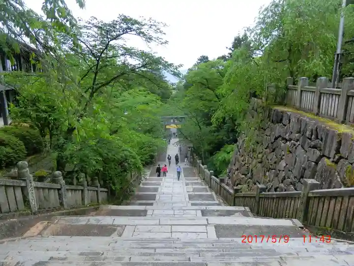 金刀比羅宮(香川県)