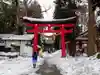 伊佐須美神社の鳥居