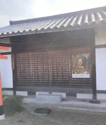 崇道天皇社(奈良県)