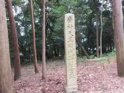 志貴御縣坐神社のその他建物