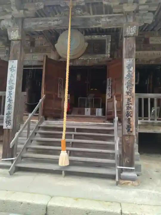 若松寺(山形県)