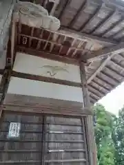 観福寺の建物その他