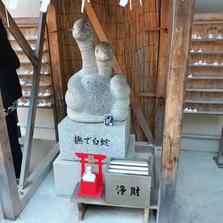 蛇窪神社(東京都)