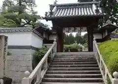 観音寺(岡山県)