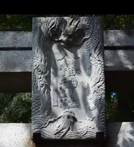 下高井戸八幡神社のその他建物