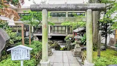 子安神社の鳥居