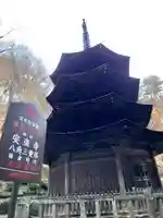 安楽寺(長野県)