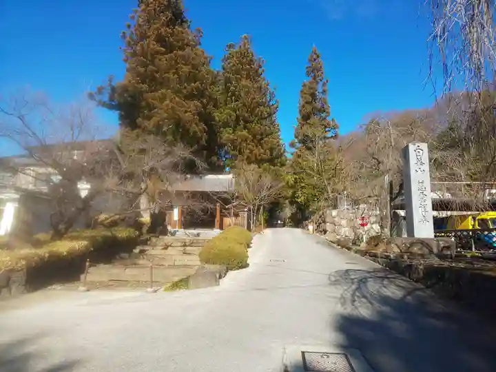 慈雲寺のその他建物