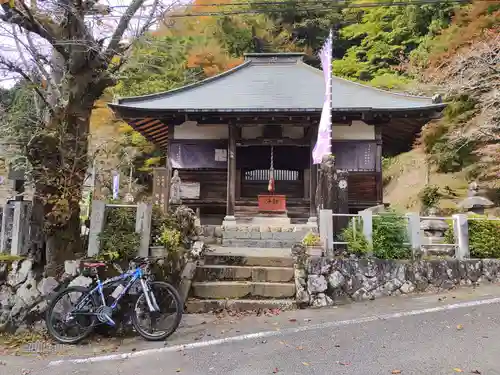 誓光寺(神奈川県)