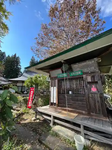 満蔵寺(福島県)