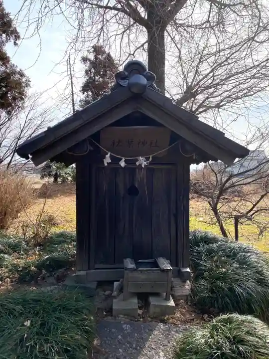 大輪神社の末社・摂社