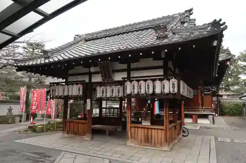 積善院(京都府)