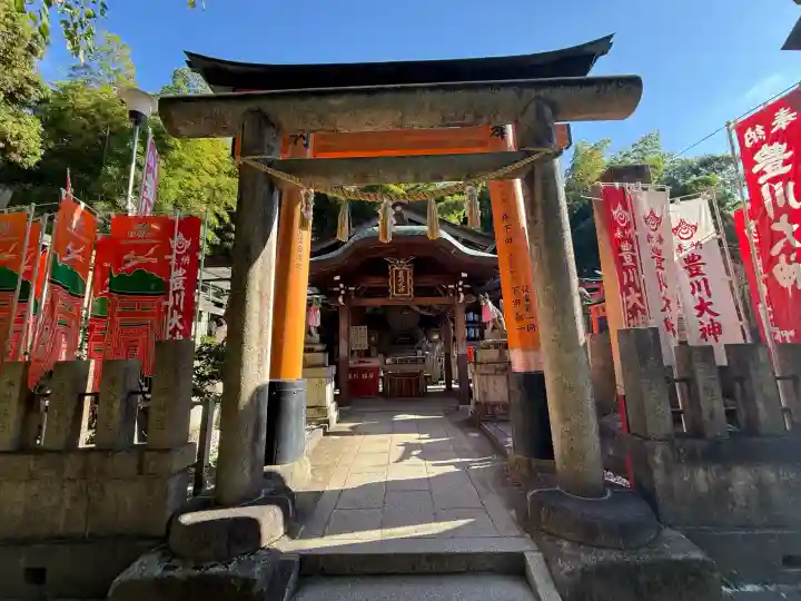 伏見稲荷大社(京都府)