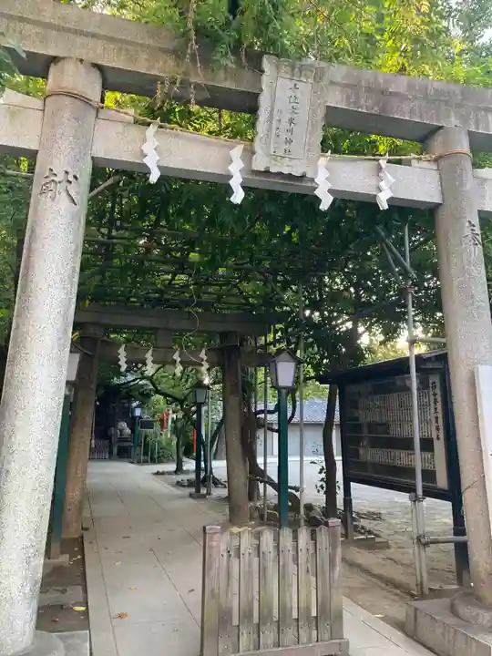 千住本氷川神社(東京都)
