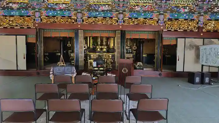 浄国寺(広島県)