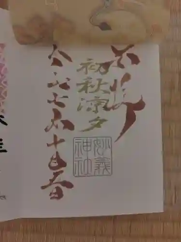 駒込妙義神社(東京都)