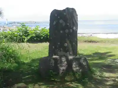 森戸大明神（森戸神社）の周辺