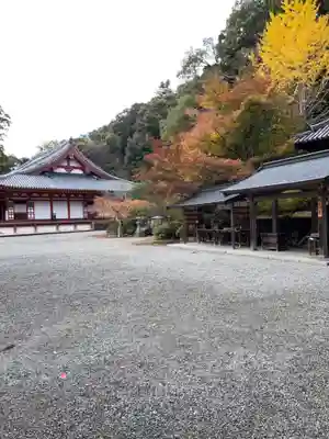 観心寺のその他建物